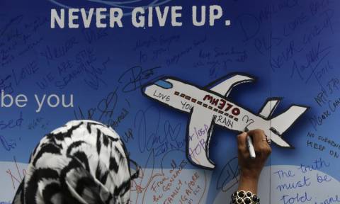 Μαλαισία: Ανατροπή στην υπόθεση της εξαφανισμένης πτήσης MH370 - Περιπλέκεται το μυστήριο