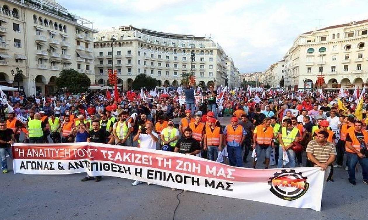 Απεργία ΓΣΕΕ - ΑΔΕΔΥ: Συγκεντρώσεις από το πρωί στη Θεσσαλονίκη