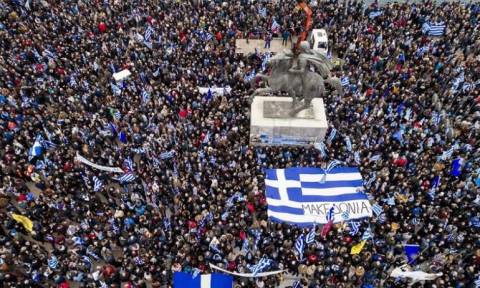ΥΠ.ΕΞ. Σκοπίων: Μην πάτε στις ελληνικές πόλεις που θα γίνουν συλλαλητήρια