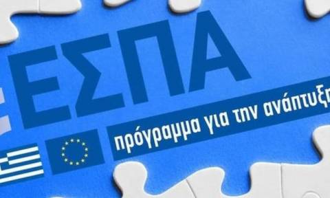 ΕΣΠΑ: Οχτώ νέες δράσεις για την επιχειρηματικότητα ύψους 130 εκ. ευρώ