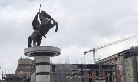 Βόρεια Μακεδονία: Και ανταλλαγή... αγαλμάτων μεταξύ Σκοπίων - Θεσσαλονίκης προβλέπει η συμφωνία
