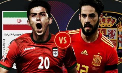 Παγκόσμιο Κύπελλο Ποδοσφαίρου 2018: LIVE CHAT Ιράν-Ισπανία