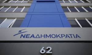 ΝΔ για Eurogroup: «Για το τέταρτο μνημόνιο του ΣΥΡΙΖΑ, η Ελλάδα θα ελέγχεται κάθε τρεις μήνες»