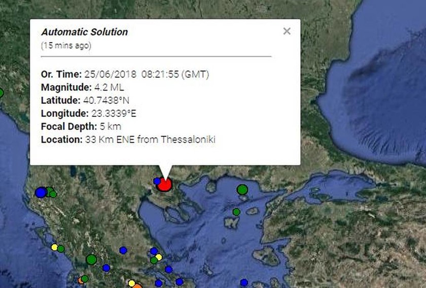 ΕΚΤΑΚΤΟ: Σεισμός ΤΩΡΑ στη Θεσσαλονίκη