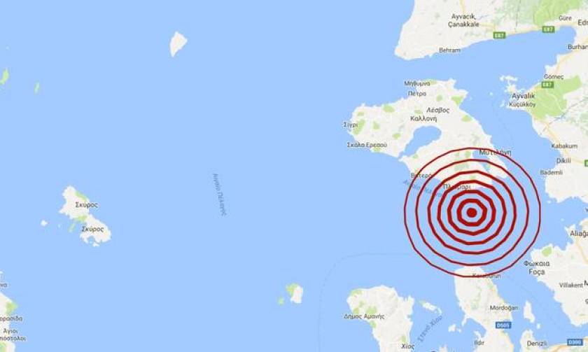 Σεισμός: Ισχυρή σεισμική δόνηση κοντά στη Μυτιλήνη (pics)