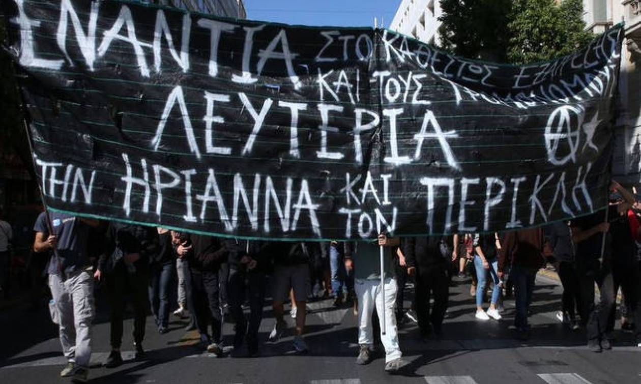 Ραγδαίες εξελίξεις: Την ενοχή της Ηριάννας και του Περικλή ζήτησε η εισαγγελέας