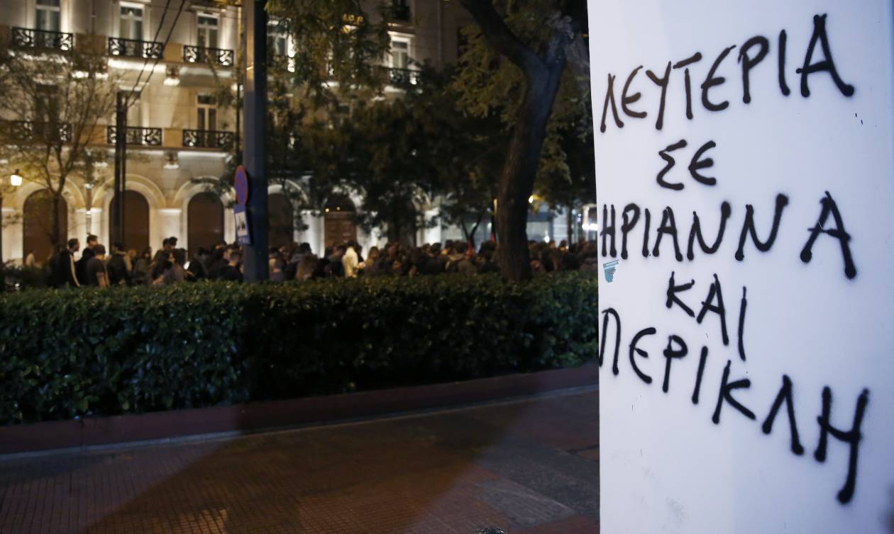 Ομόφωνα αθώοι Ηριάννα και Περικλής - Αφέθηκαν ελεύθεροι