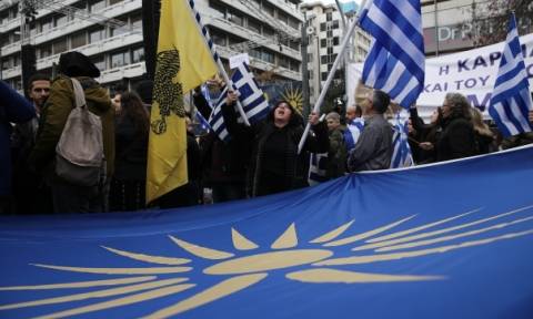 Προσφυγή στο ΣτΕ από τις Ενώσεις Μακεδόνων - Ζητούν ακύρωση της συμφωνίας με τα Σκόπια