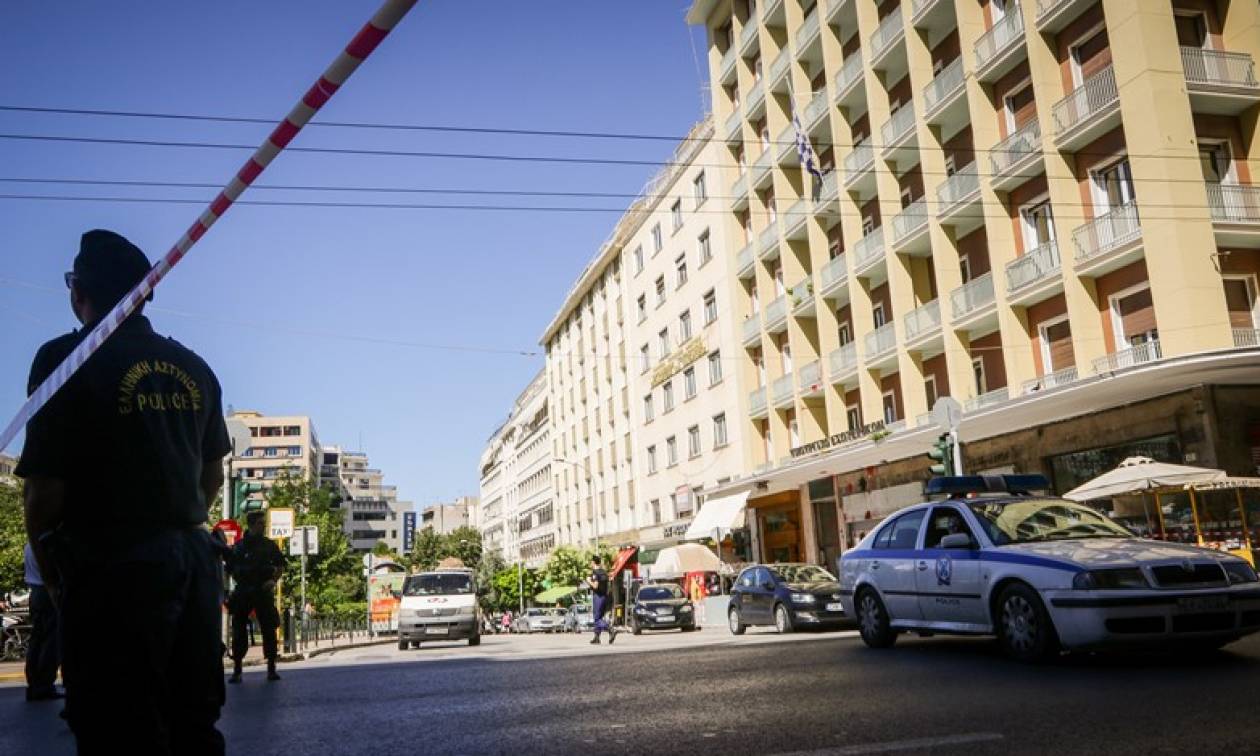 Συναγερμός για βόμβα στο υπουργείο Εσωτερικών