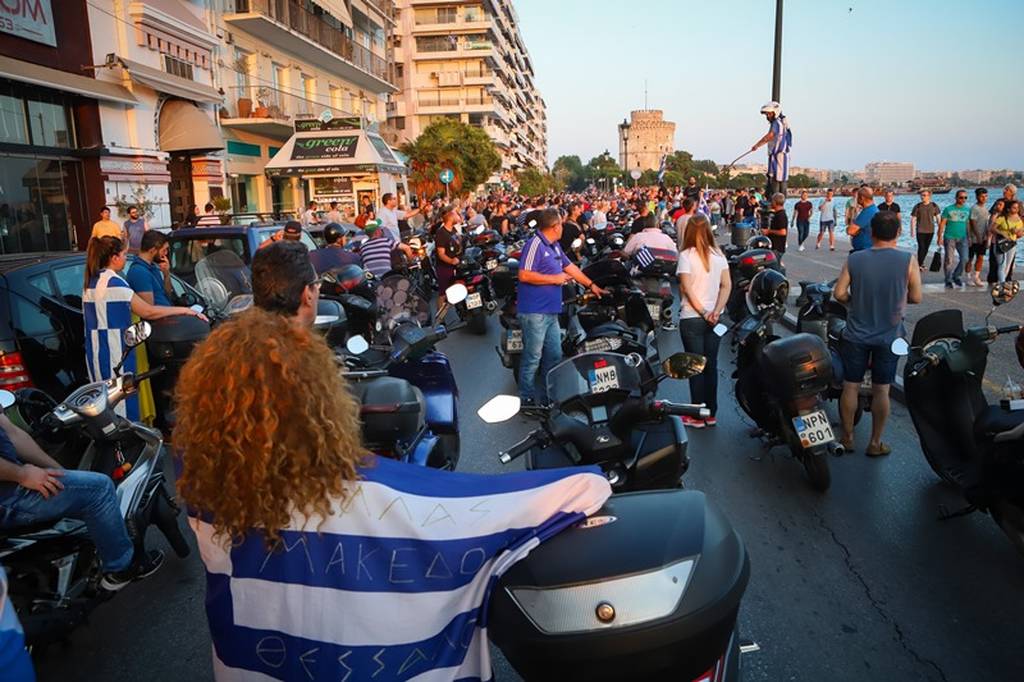 Θεσσαλονίκη: Μηχανοκίνητη πορεία για το Σκοπιανό (pics)