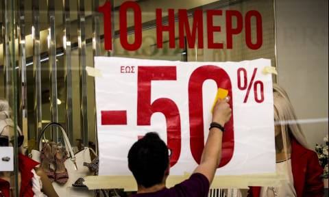 ΕΣΕΕ: 50.000 οικολογικές τσάντες θα μοιράσει στους καταναλωτές με την έναρξη των εκπτώσεων