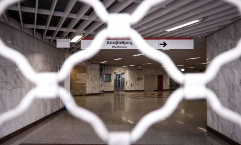 Στάση εργασίας: Χωρίς Μετρό η Αθήνα - Ποιες ώρες θα παραμείνουν ακινητοποιημένοι οι συρμοί