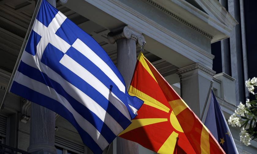 Συναγερμός για 4.000 επιχειρήσεις: Τρέχουν να κατοχυρώσουν τον όρο «Μακεδονία»
