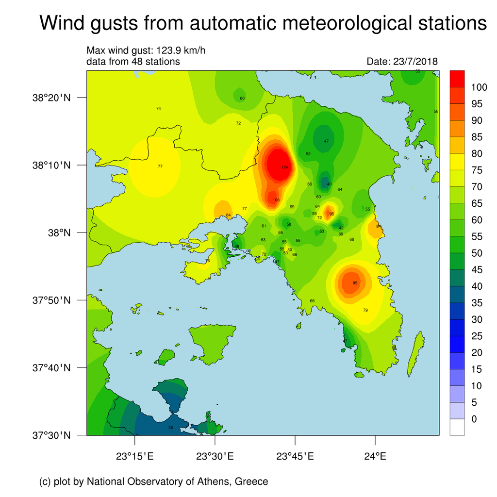 Αστεροσκοπείο για πυρκαγιά στην Αττική: Οι ριπές του ανέμου τη Δευτέρα έφτασαν τα 120 χλμ/ώρα