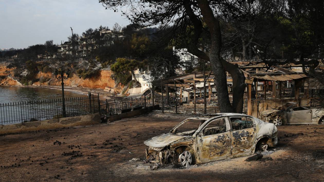 Μαζί με το Μάτι κάηκε και η ψυχή μου