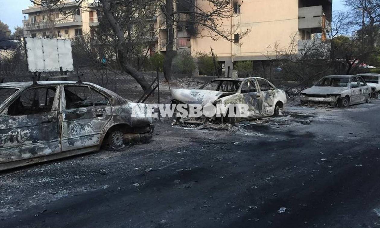 Φωτιά Μάτι: Δεν εγκατέλειψε το σύζυγό της και πέθανε μαρτυρικά μαζί του