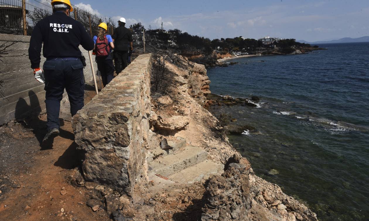 Φωτιά Μάτι: Μεγαλώνει κι άλλο η λίστα των νεκρών - Εντοπίστηκε σορός στο Κόκκινο Λιμανάκι