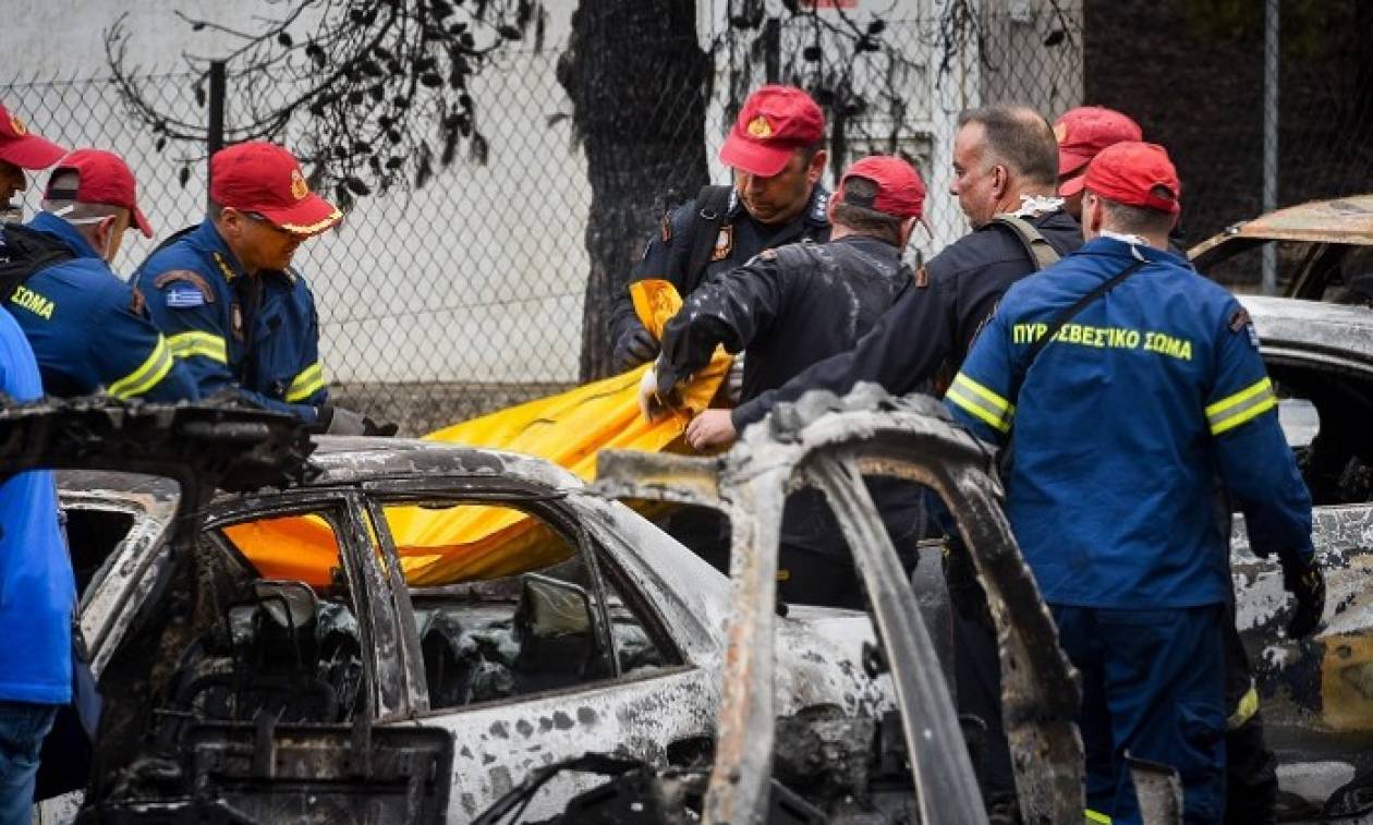 Φωτιές Αττική: Ανακοίνωση της ΠΟΕΔΗΝ για τον πρώτο νεκρό