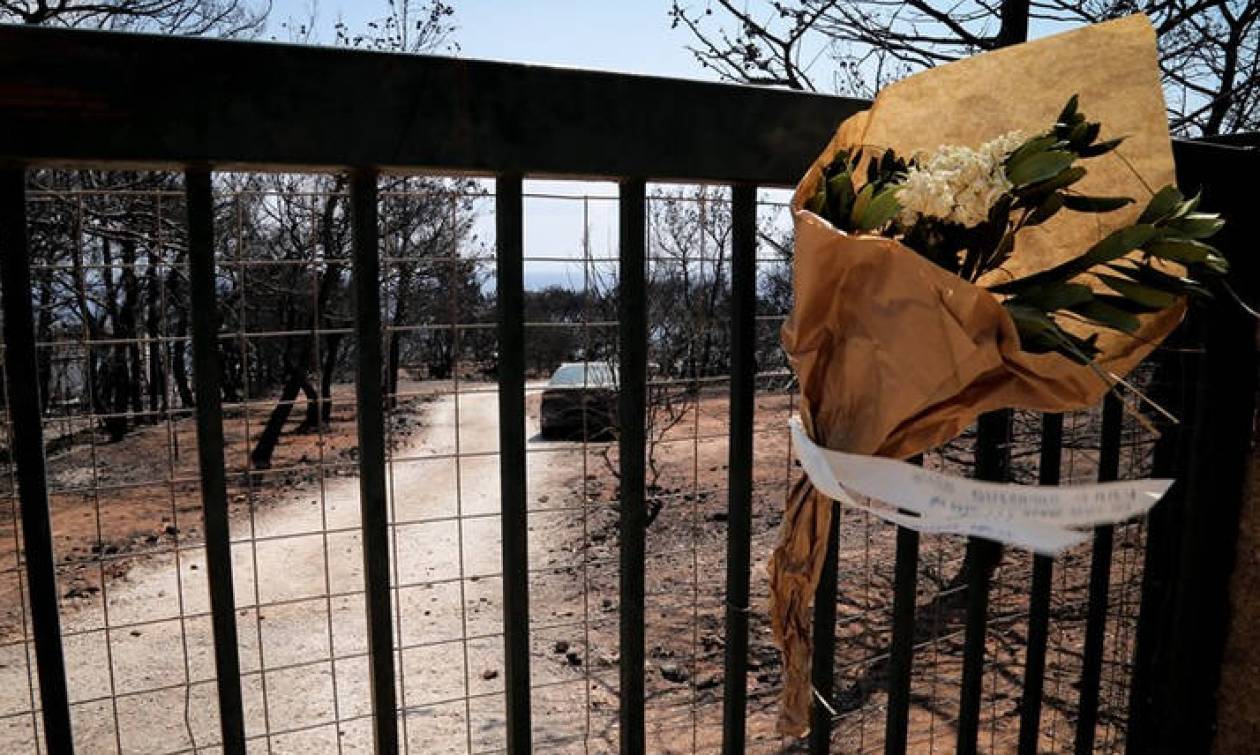 Φωτιά Αττική: Περισσότερες από χίλιες οι αιτήσεις πυρόπληκτων για το έκτακτο επίδομα