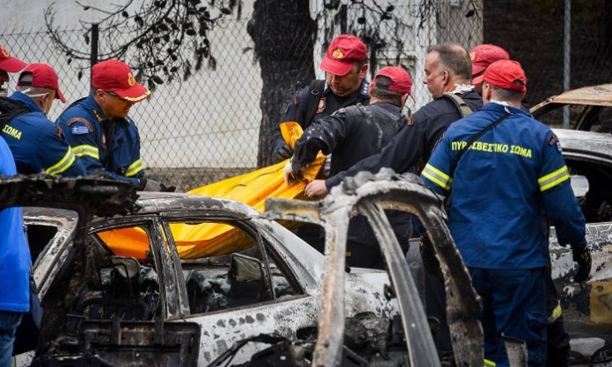 Φωτιές Αττική: Θρίλερ με δύο σορούς που δεν έχουν ταυτοποιηθεί