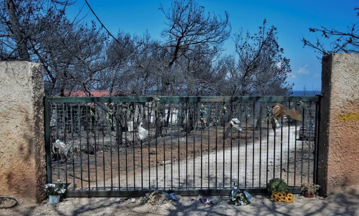 Μάτι: Συγκλονίζει η μαρτυρία του ανθρώπου που σώθηκε τελευταίος από το οικόπεδο του θανάτου (vid)