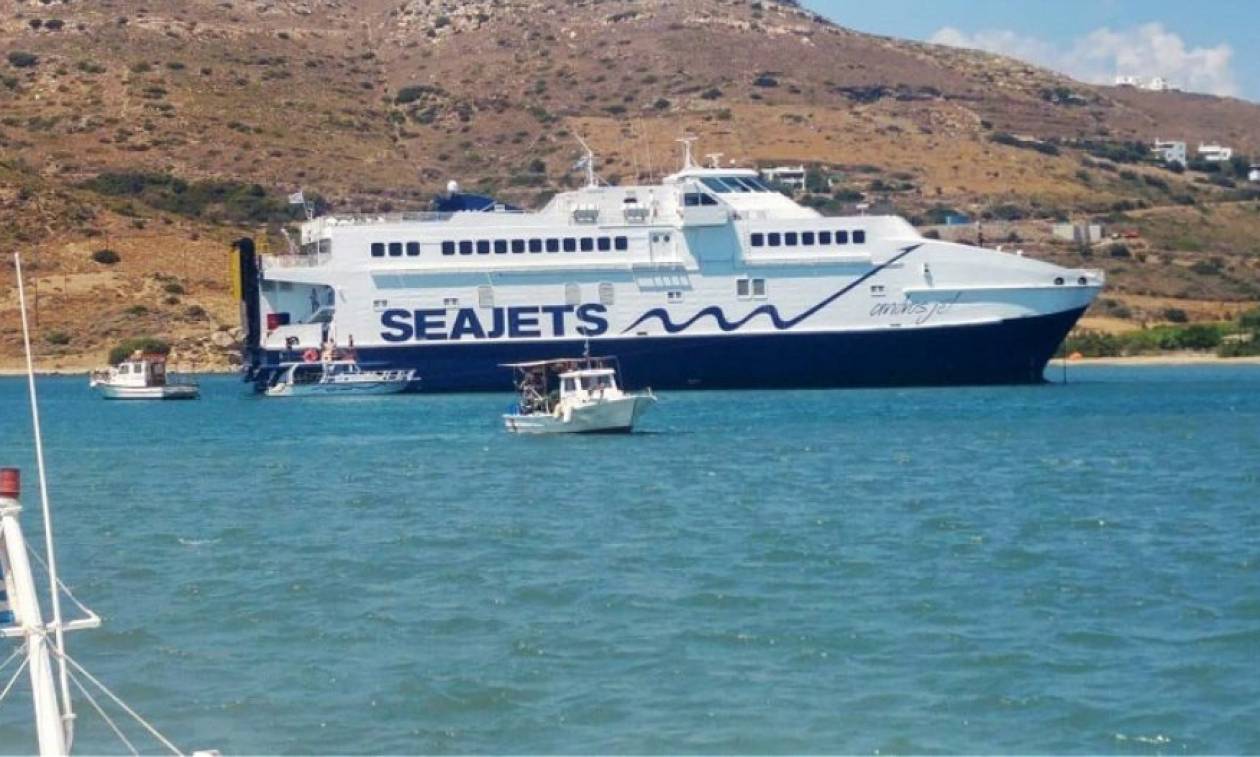 Αποκολλήθηκε το Andros Jet από το λιμάνι του Γαυρίου (pics)