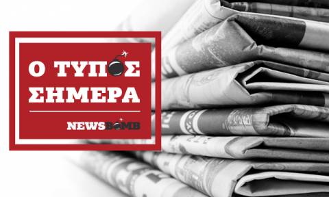 Εφημερίδες: Διαβάστε τα πρωτοσέλιδα των εφημερίδων (20/08/2018)