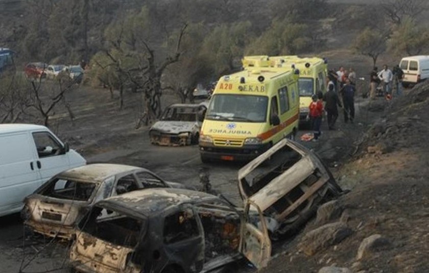 Έντεκα χρόνια από τη φρίκη της Ηλείας: Οι πυρκαγιές που εξελίχθηκαν σε εθνική τραγωδία (pics+vids)
