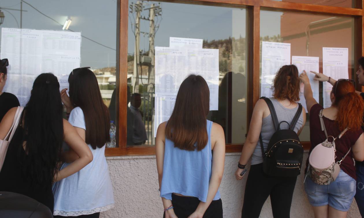 Βάσεις 2018: Έφτασε η μεγάλη ώρα για τους υποψήφιους - Πότε ανακοινώνονται τα αποτελέσματα