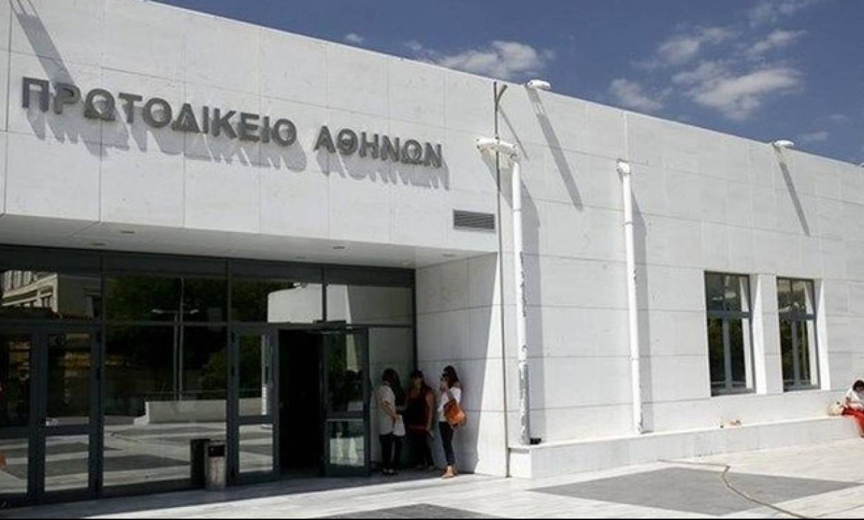 Αποσύρει το νομοσχέδιο για την τριχοτόμηση του Πρωτοδικείου Αθηνών ο Καλογήρου