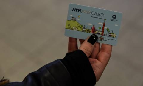 «Μπλόκο» στους φοιτητές από τον ΟΑΣΑ: Δεν επέκτεινε τις προσωποποιημένες κάρτες τους