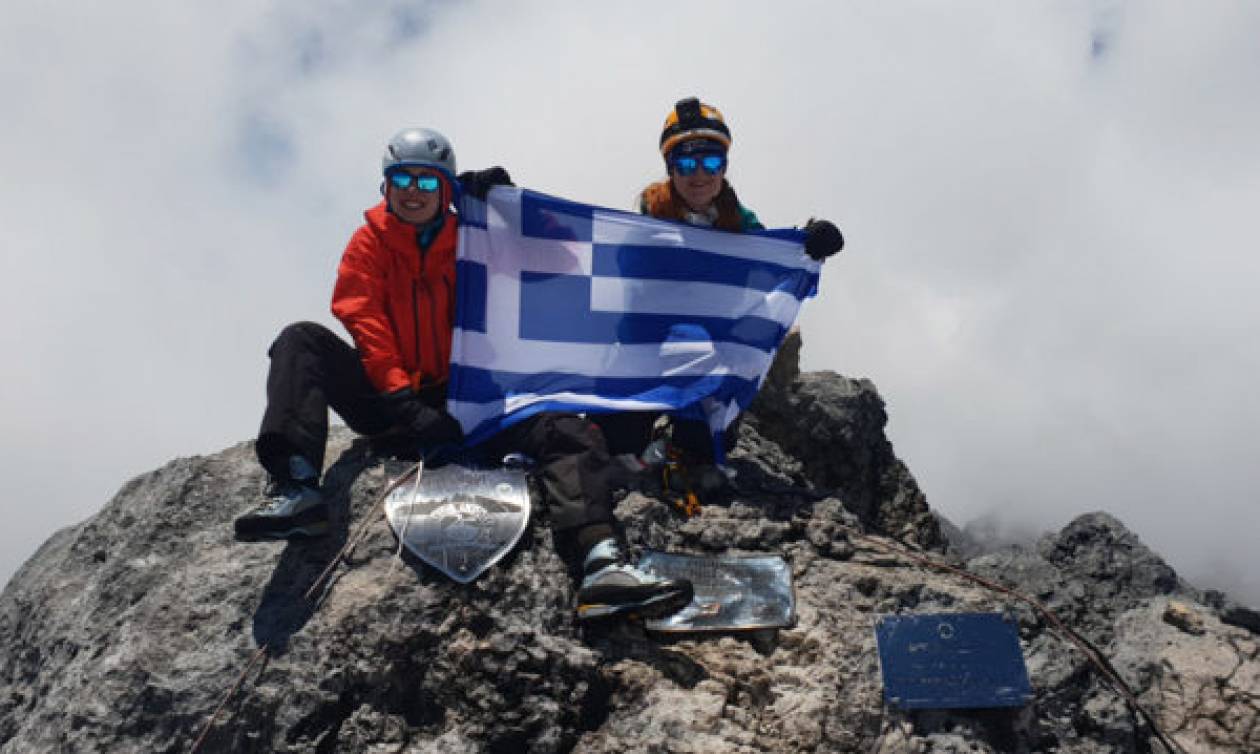 Δύο Ελληνίδες κατέκτησαν την υψηλότερη κορυφή της Ωκεανίας