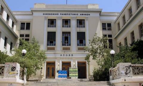 Σπουδαία πανευρωπαϊκή διάκριση για το Οικονομικό Πανεπιστήμιο Αθηνών