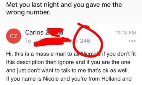 Ερωτοχτυπημένος φοιτητής έστειλε μήνυμα σε 246 Νικόλ για να βρει «αυτήν από χθες»!