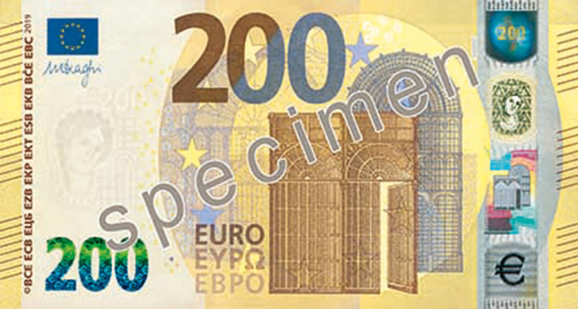 ΕΚΤ: Παρουσιάστηκαν στη Φραγκφούρτη τα νέα χαρτονομίσματα των 100 και 200 ευρώ (vid&pics)