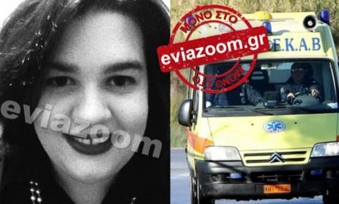 Θρήνος και οδυρμός στην Αμάρυνθο για την 22χρονη φοιτήτρια που βρέθηκε νεκρή στη Φλώρινα