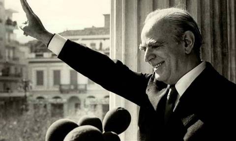 ΣΑΝ ΣΗΜΕΡΑ: 4 Οκτωβρίου 1974 - Ιδρύεται το κόμμα της Νέας Δημοκρατίας (vid+pics)