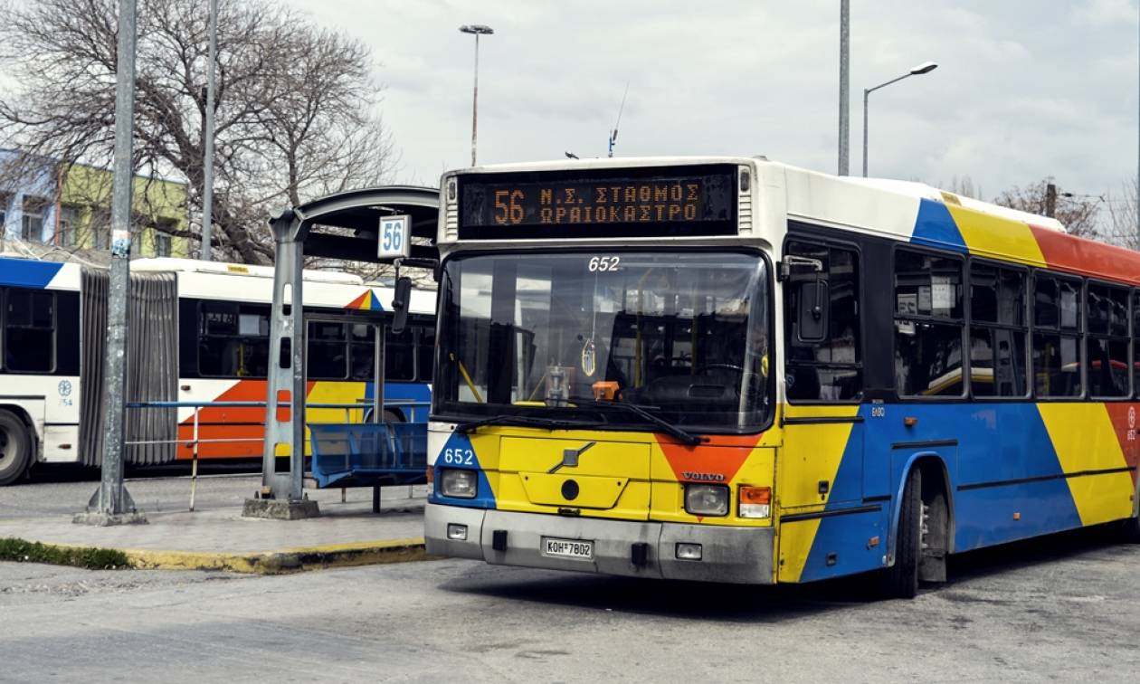 Θεσσαλονίκη: 24ωρη απεργία την Πέμπτη στον ΟΑΣΘ - Στάση εργασίας σήμερα το απόγευμα