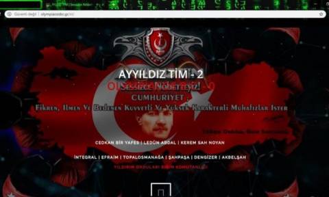 Νέο «χτύπημα» εθνικιστών Τούρκων χάκερς σε δεκάδες ελληνικές ιστοσελίδες (pics)