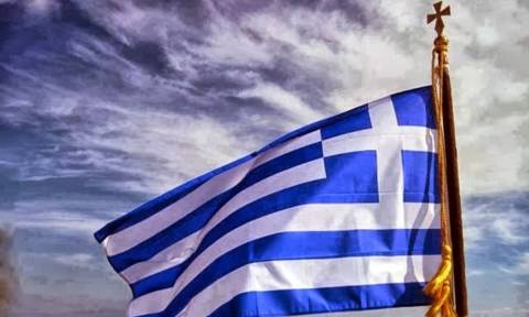Θα αποζημιωθεί η Ελλάδα για το κατοχικό δάνειο;