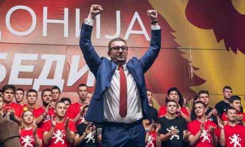 VMRO προς Στέιτ Ντιπάρτμεντ: «Τα Σκόπια δε θα ενταχθούν σε ΝΑΤΟ και ΕΕ ως ένα ταπεινωμένο έθνος»
