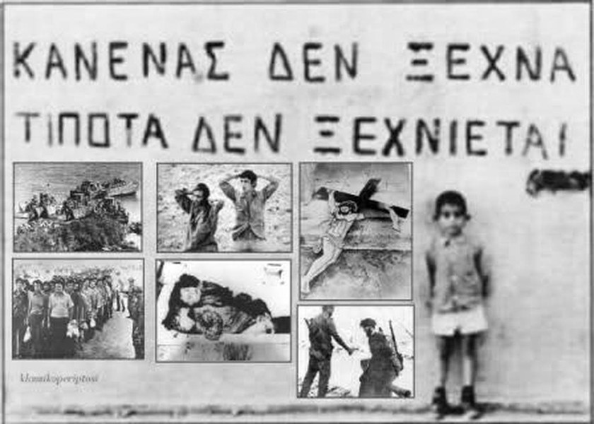 Ιστορική στιγμή: Ανοίγει ο Φάκελος της Κύπρου - Στα χέρια Παυλόπουλου - Τσίπρα την Τετάρτη (24/10)
