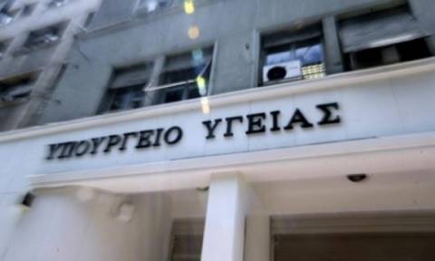 Διερεύνηση της καταγγελίας για τον διοικητή του νοσοκομείου Κιλκίς ζήτησε το υπουργείο Υγείας
