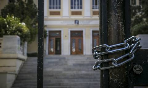 Κλειστό το Οικονομικό Πανεπιστήμιο Αθηνών