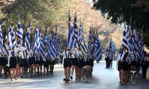 Μεγάλη μαθητική παρέλαση στη Θεσσαλονίκη (pics+vid)