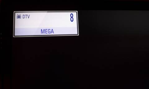 Τέλος εποχής για το Mega: Μαύρο στο μεγάλο κανάλι μετά από 29 χρόνια - Η στιγμή που σβήνουν τα φώτα