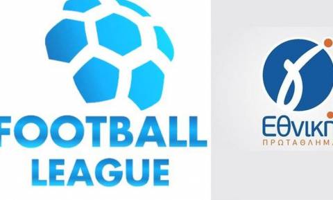 Live Chat: H πρεμιέρα της Football League και τα αποτελέσματα στη Γ' Εθνική (28/10)