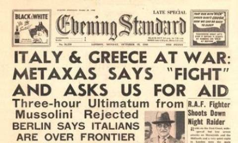 28η Οκτωβρίου - Η Βρετανία δεν ξεχνά: Στο εξής θα λέμε ότι οι ήρωες πολεμούν σαν Έλληνες