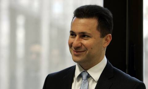 Σκόπια: Δικαστήριο «παγώνει» τα οικονομικά στοιχεία του VMRO-DPMNE