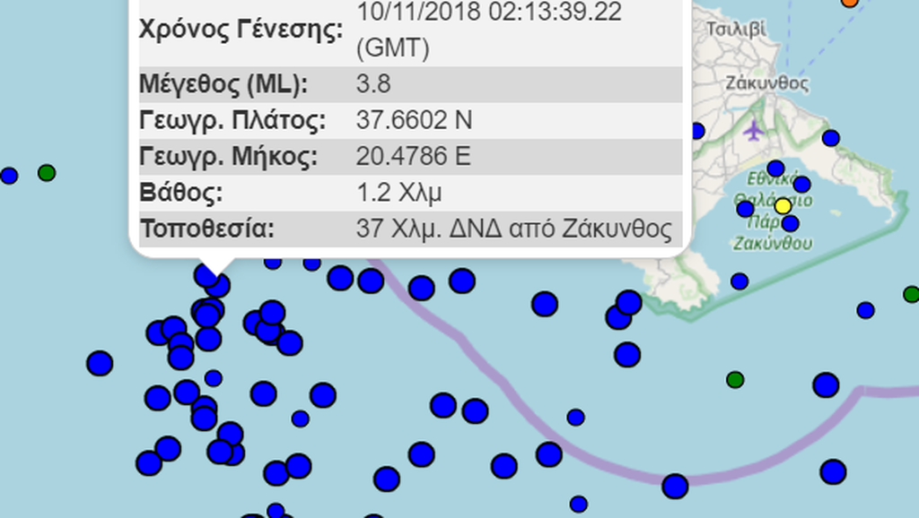 Σεισμός νοτιοδυτικά της Ζακύνθου